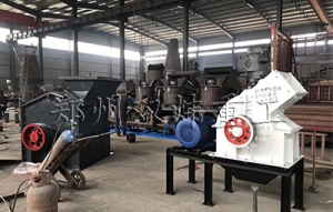 錘式碎石機