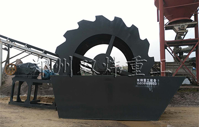 洗砂機(jī)價(jià)格咨詢