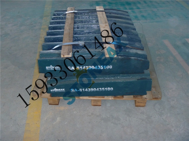 顎式破碎機耐磨件廠家直銷產(chǎn)品圖片