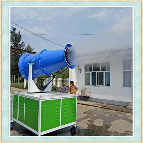 六安拆遷房霧炮機(jī)廠家直銷