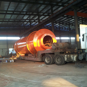 粉煤烘干機產(chǎn)品圖片