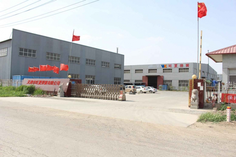 礦機(jī)配件彈簧