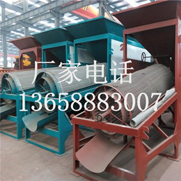 昆明小型圓通式篩沙機(jī) 昆明20型30型滾筒式篩沙機(jī) 昆明旋轉(zhuǎn)式篩產(chǎn)品圖片