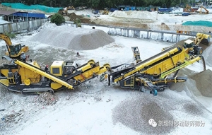 凱瑞特重工履帶移動設(shè)備制砂優(yōu)勢