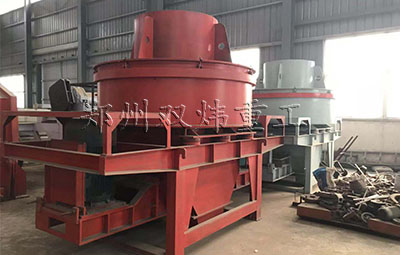 VSI型制砂機(jī)節(jié)能環(huán)保