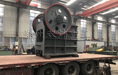 顎式破碎機(jī)