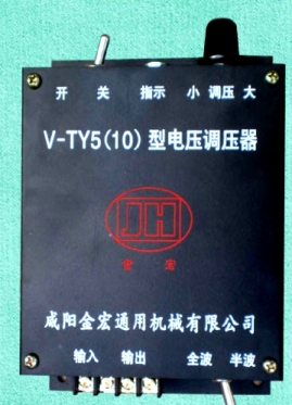 電壓調(diào)壓器 