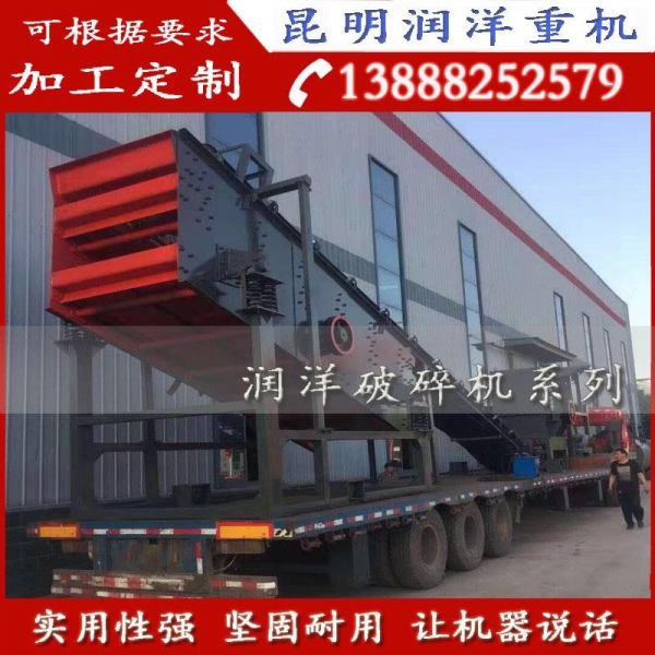 全國首屈一指移動式破碎機(jī)建筑垃圾