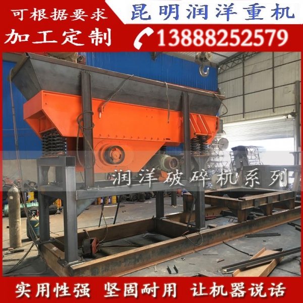 新型簡易移動破碎機(jī)建筑垃圾破碎