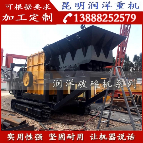 云南昆明簡易移動破碎機(jī)價格優(yōu)惠