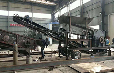 移動(dòng)顎式破碎機(jī)破碎站