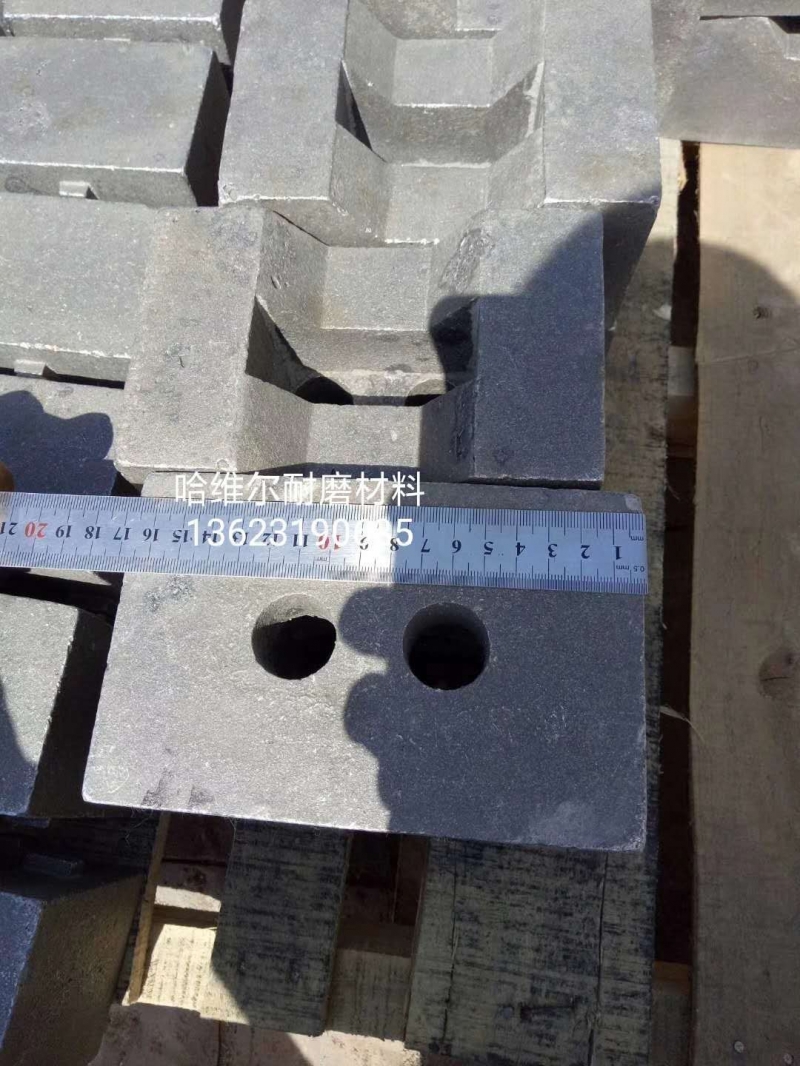 制砂機(jī)錘頭細(xì)碎料錘頭風(fēng)化砂合金錘產(chǎn)品圖片