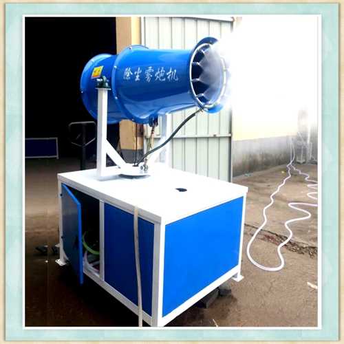 安徽工地高空降溫除塵霧炮機