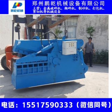 廠家供貨鱷魚剪切機(jī)160噸報(bào)價(jià)產(chǎn)品圖片