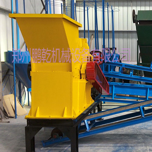 大型鋼鐵壓塊合金鋼自行車(chē)破碎機(jī)