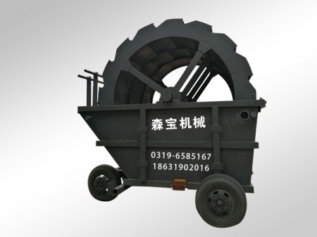 洗沙機(jī)生產(chǎn)制造廠產(chǎn)品圖片
