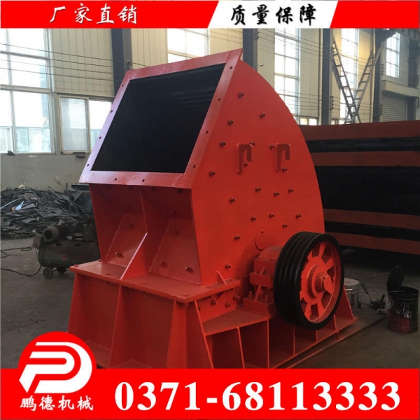 供應優(yōu)質(zhì)錘破設備  錘破砂石生產(chǎn)線產(chǎn)品圖片