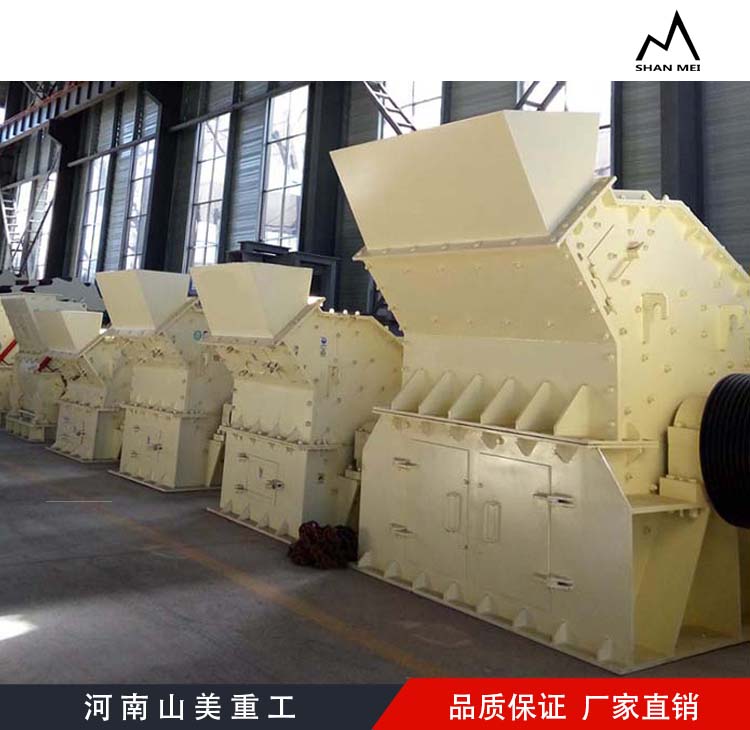 新型細碎制砂機產(chǎn)品圖片