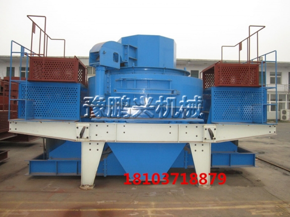 質(zhì)優(yōu)價(jià)廉沖擊式破碎機(jī)專業(yè)生產(chǎn)廠家