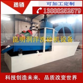 單槽雙槽多槽洗砂機(jī)價(jià)格圖片運(yùn)行