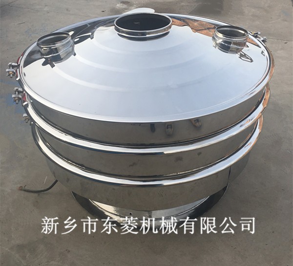 東菱DLS-食品細粉分級推薦旋振篩