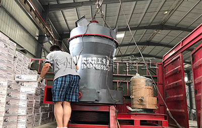 大型高壓懸輥磨粉機(jī)產(chǎn)品圖片