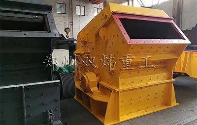 PF大型反擊破碎機(jī)