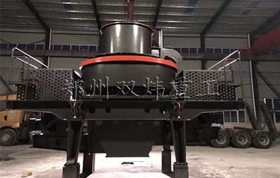 機(jī)制砂生產(chǎn)設(shè)備