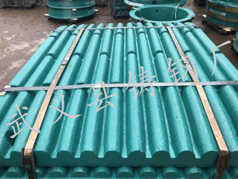 破碎機(jī)齒板