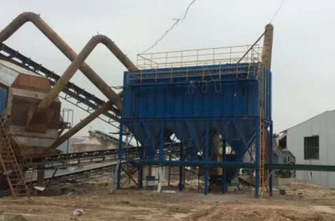 砂石生產(chǎn)線除塵器設(shè)計選型概述