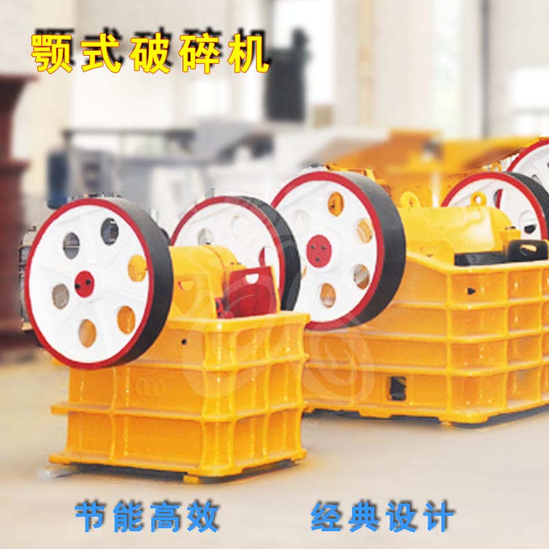 制砂機(jī)生產(chǎn)廠家 石子制砂機(jī)械 制砂機(jī)成套設(shè)備