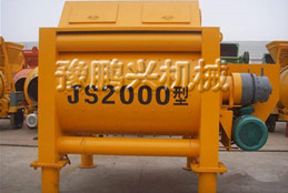 豫鵬興廠家供應(yīng)JS混凝土攪拌機(jī)