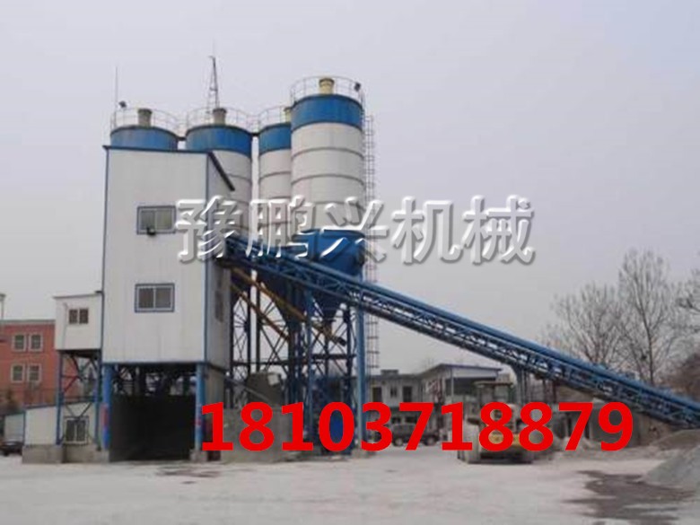 節(jié)能利廢混凝土攪拌站廠家生產(chǎn)供應(yīng)