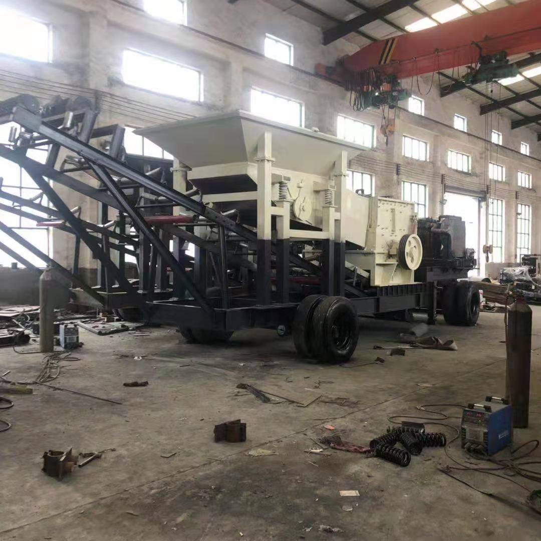 鵝卵石移動破碎機
