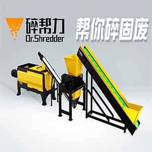 餐廚垃圾破碎機(jī)