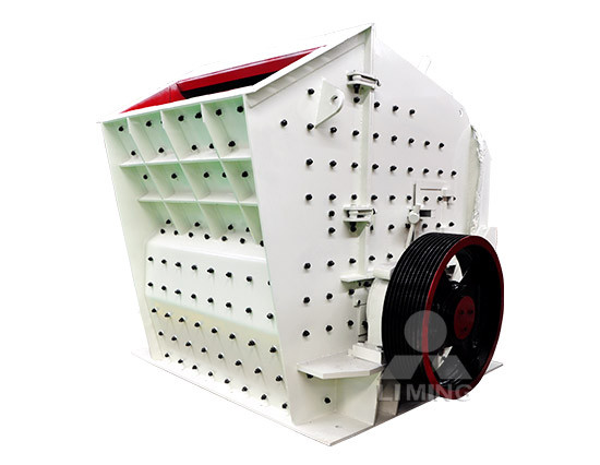 礦山中細碎設(shè)備PFW歐版反擊式破碎