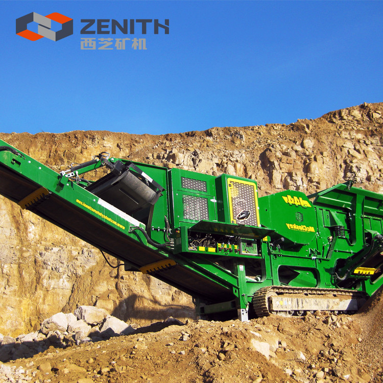 廠家直銷環(huán)保移動破碎機 粉碎機 建筑垃圾碎石機 石頭磚頭