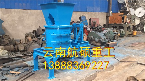 保山腐殖土粉碎機 干濕物料破碎機 小型立式復合破