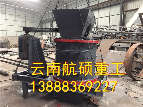 昭通有機肥推薦粉碎機 新型化肥破碎機 立式粉碎機