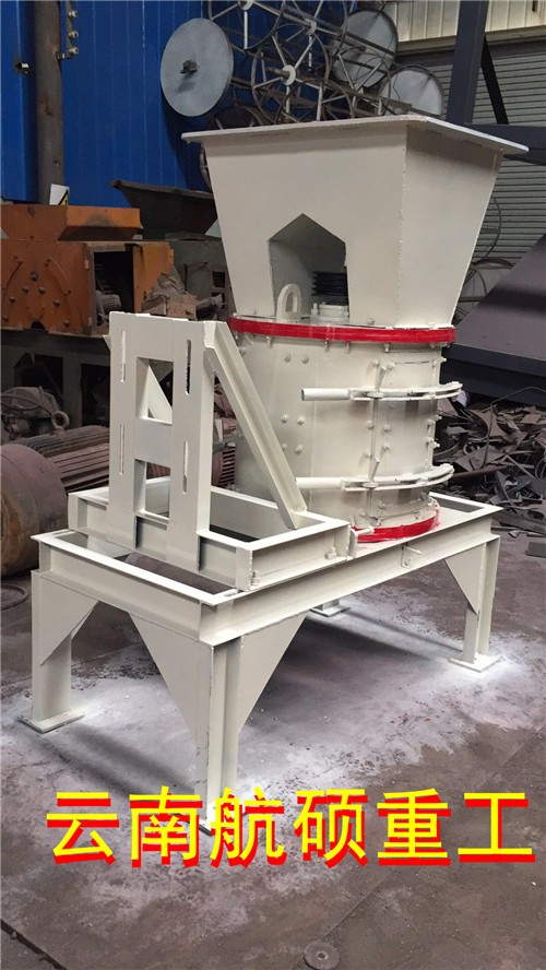 景洪立式破碎機(jī)廠家 立式粉煤機(jī)價(jià)