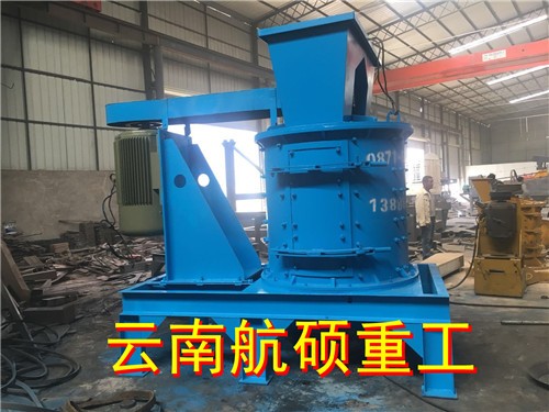 曲靖小型砂石立式打砂機(jī) 柴煤粉碎機(jī)