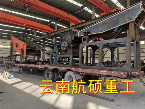 移動式破碎機生產廠家 昆明簡易式破產品圖片