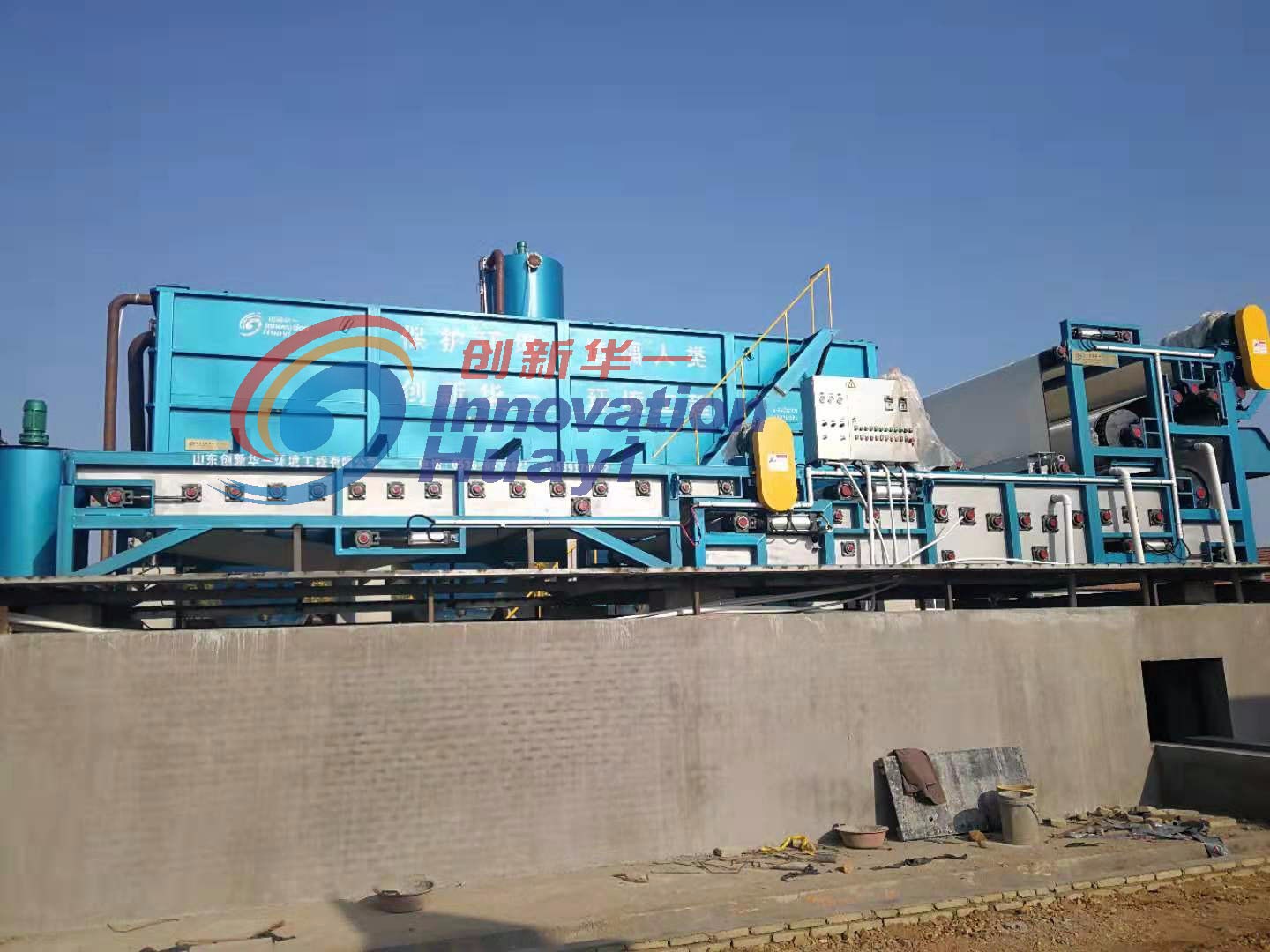 洗沙泥漿處理流程