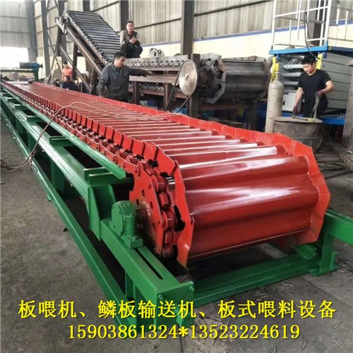 大型的石子廠鱗板輸送機鐵礦石板喂機石英石電動板喂機產(chǎn)品圖片