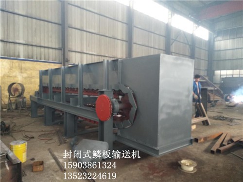 高效熟料鱗板輸送機礦渣礦石板鏈機產(chǎn)品圖片
