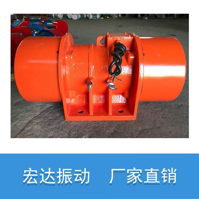 MVE5500/15振動電機(jī) 大功率產(chǎn)品圖片