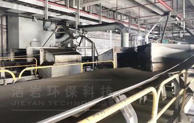 煤倉間干霧抑塵方案產(chǎn)品圖片