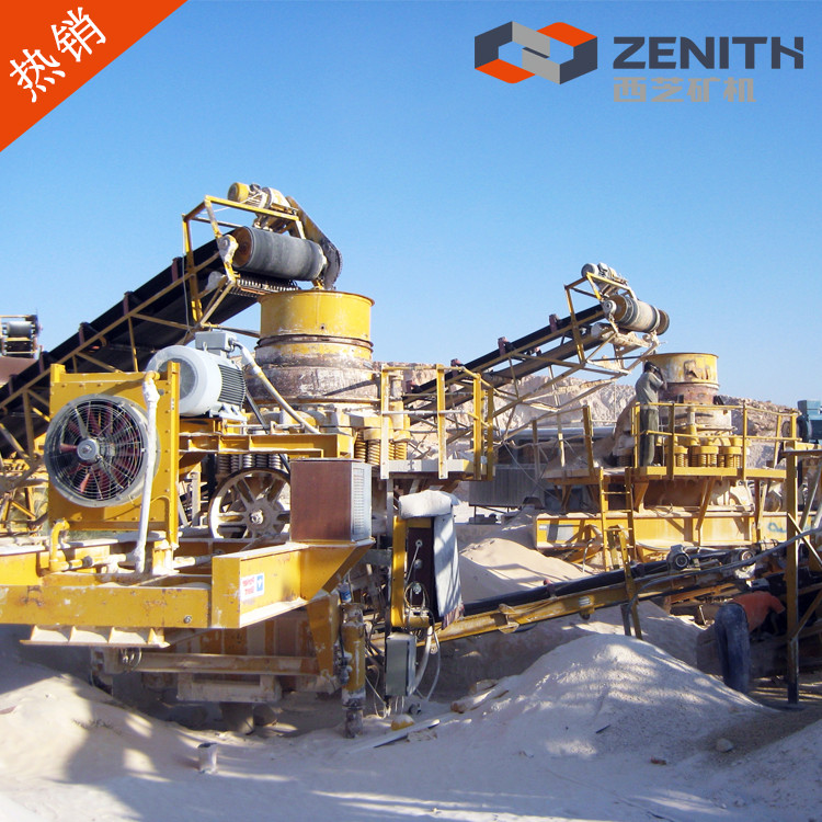 直銷塞浦路斯 圓錐機(jī) 60噸液壓圓錐破碎機(jī) 188-2113-00