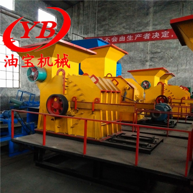 南充直銷廢舊機油濾芯破碎機 機油粉