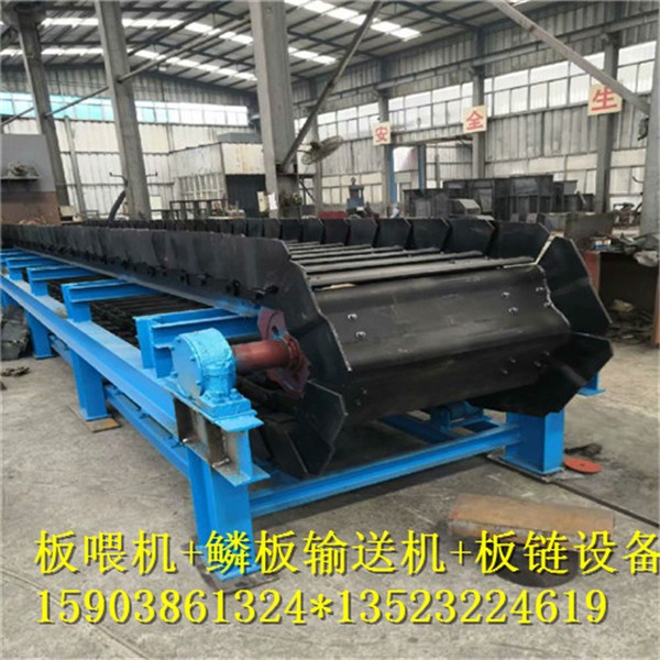 重型板式喂料機鵝卵石板喂機長短定制鱗板機產(chǎn)品圖片